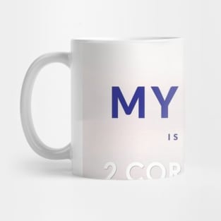 Des 12 T-Share Mug